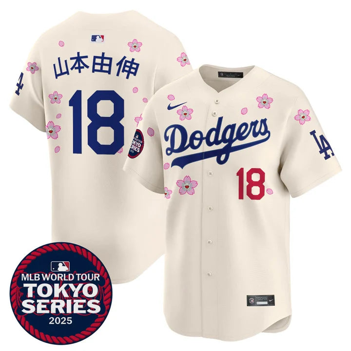 Dodgers Tokyo Series 2025 Vapor Premier Limited Jersey - Stitched